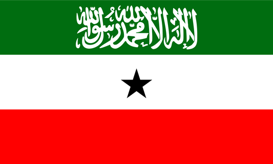 Somaliland Flag Jigsaw Puzzle