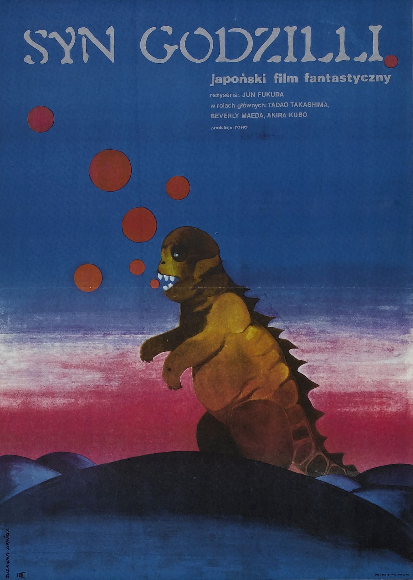 Son Of Godzilla 03 Movie Magnet