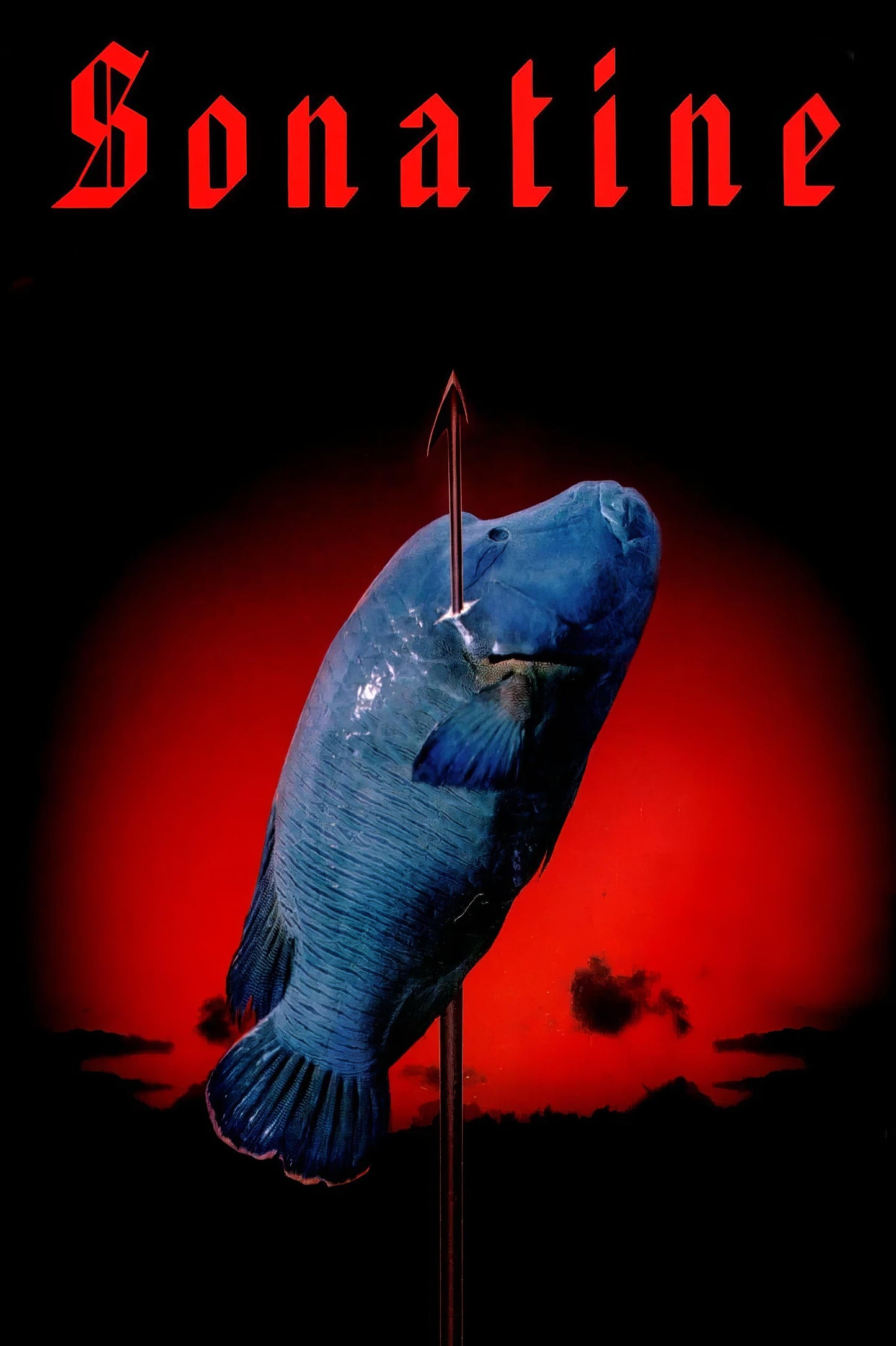 Sonatine (1993) Movie Magnet