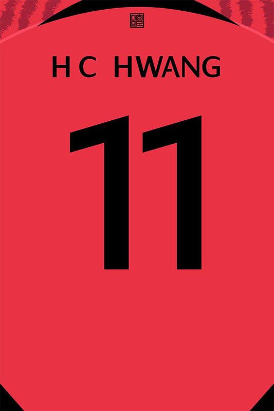 South Korea #11 Hwang Hee Chan World Soccer Championship Jigsaw Puzzle