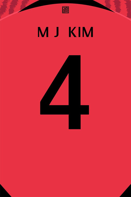 South Korea #4 Kim Min Jae World Soccer Championship Wall Decor Jigsaw Puzzle