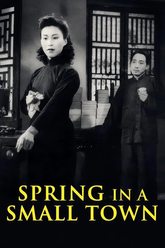 Spring In A Small Town (1948) Movie Magnet