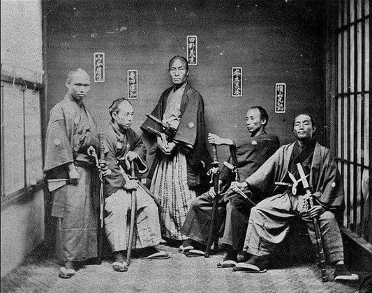 Squad Of Samurai Late 1800'S Historic Classic Feudal Japan Picture Magnet 8.5 X11