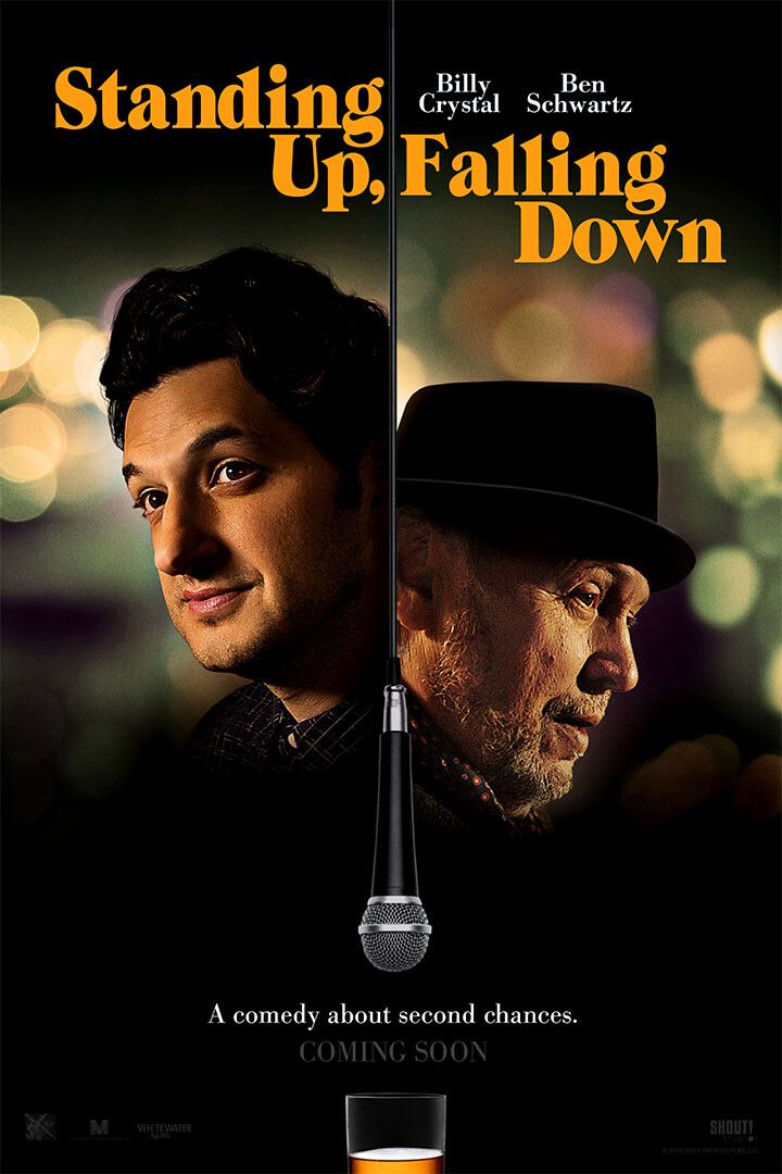 Standing Up Falling Down Movie Comedy Drama 2020 Jigsaw Puzzle