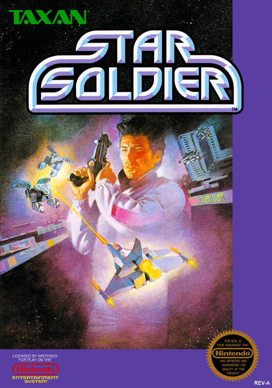Star Soldier (Usa) Nes Keychain