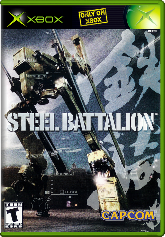 Steel Battalion Xbox Print Poster