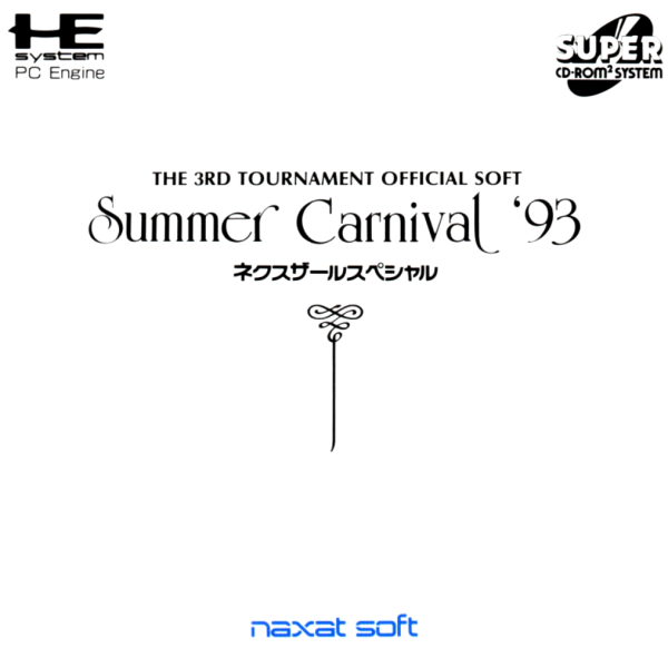 Summer Carnival 93 Nexzr Special (Cd) (Japan) Pc Engine Print Poster