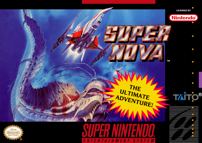 Super Nova (Usa) Snes Keychain
