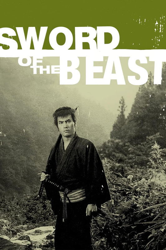 Sword Of The Beast (1965) Movie Magnet