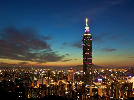 Taipei Keychain Picture Keychain China Taiwan Asia Cool Skyline Cityscape