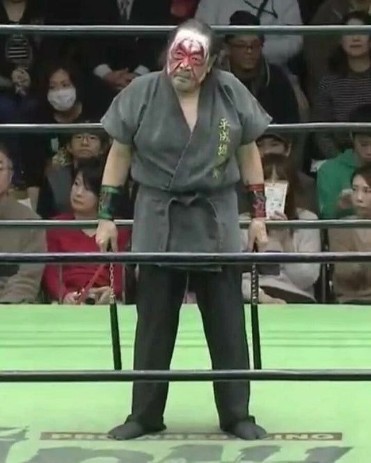 The Great Kabuki Photo Wrestling Picture Japan Wrestling