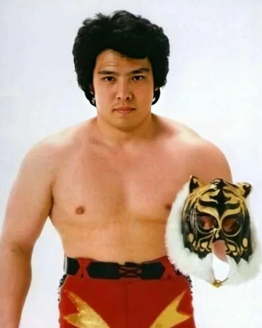 Tiger Mask Photo Wrestling Picture Wwf Satoru Sayama