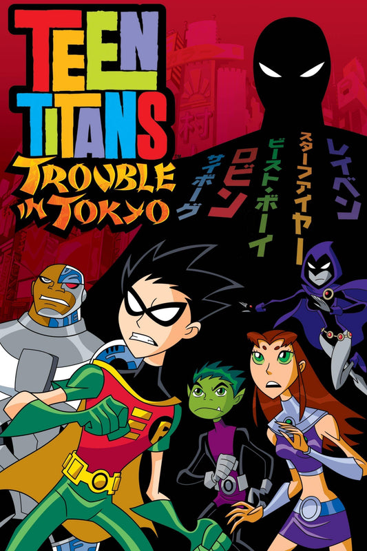 Teen Titans Trouble In Tokyo (2006) Movie Magnet
