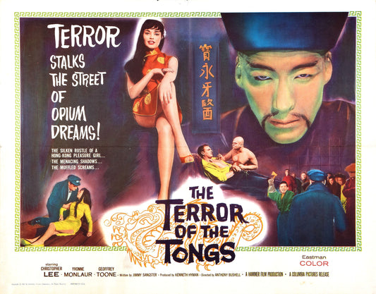 Terror Of Tongs 02 Movie Magnet