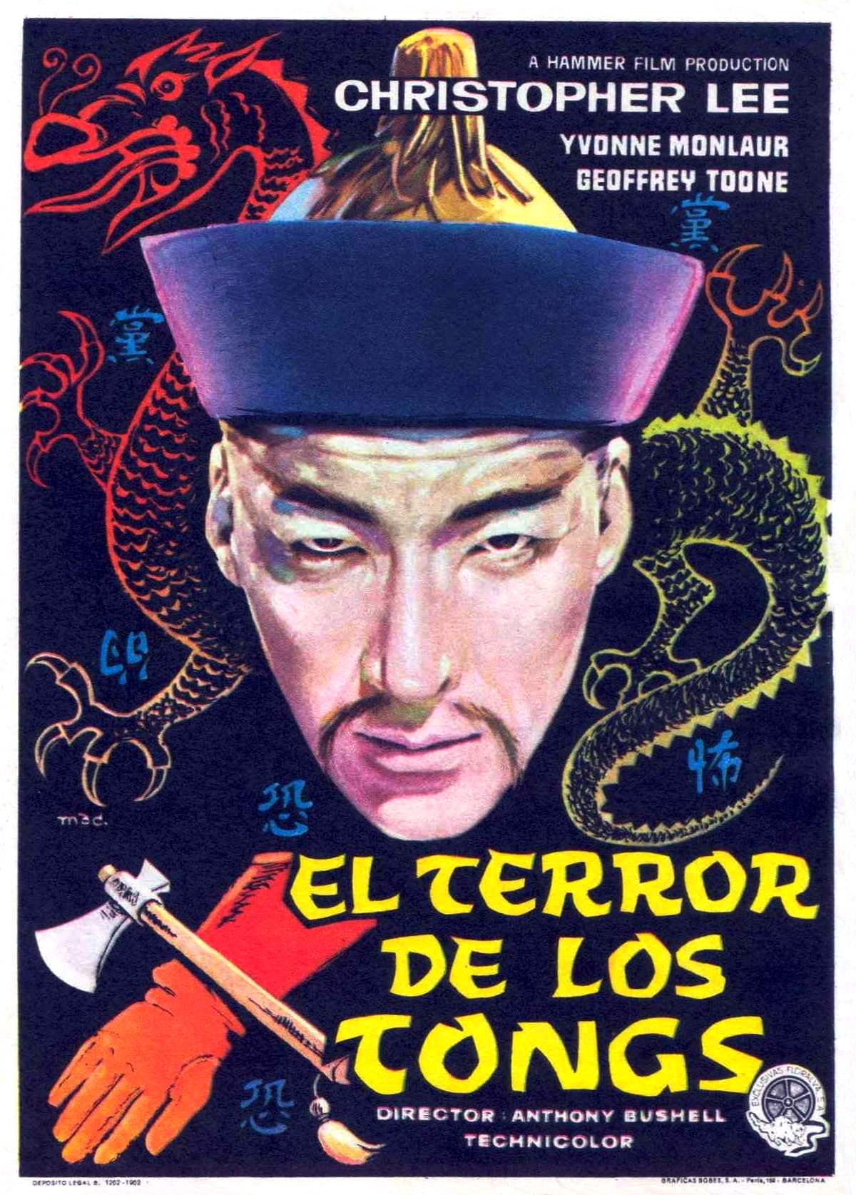 Terror Of Tongs 03 Movie Magnet