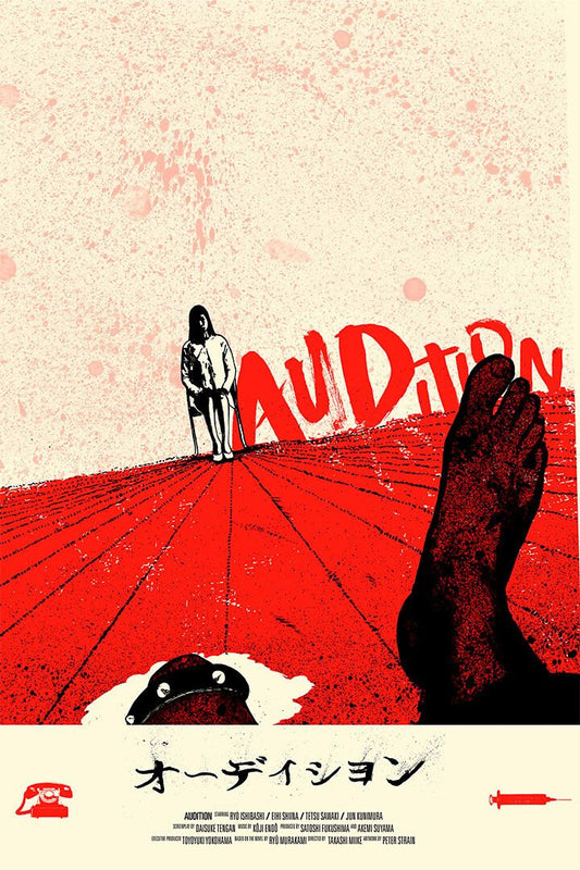 The Audition Movie 2020 Print Painting Jigsaw Puzzle