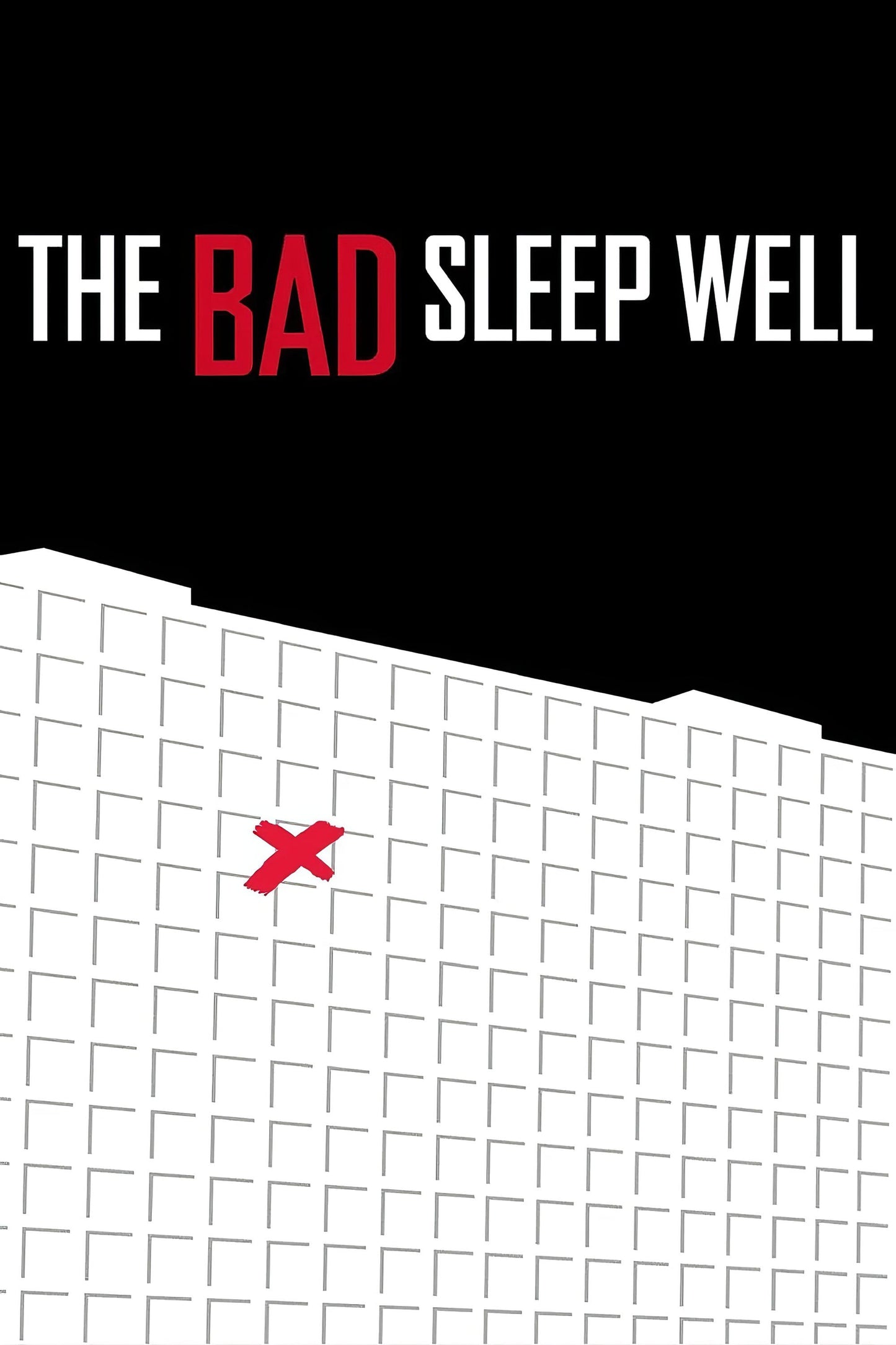 The Bad Sleep Well (1960) Movie Magnet