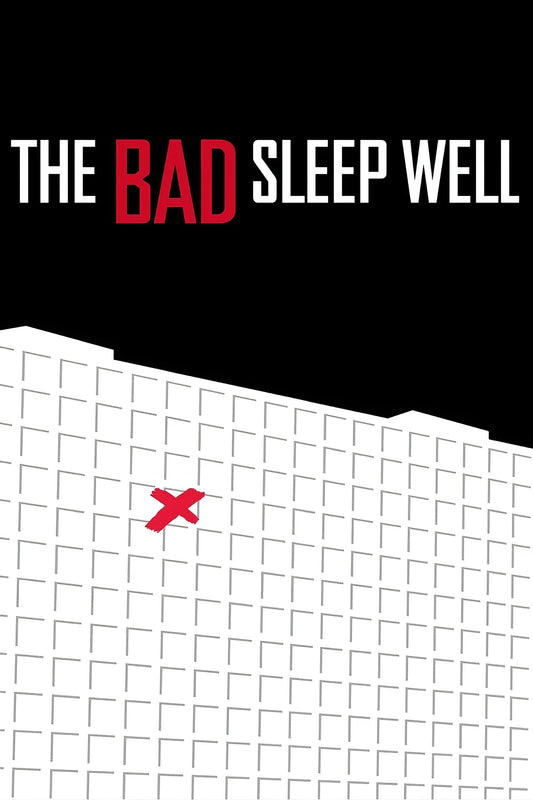 The Bad Sleep Well (1960) Movie Magnet