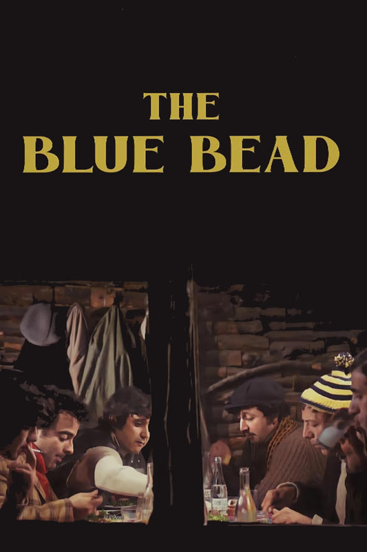 The Blue Bead (1974) Movie Magnet
