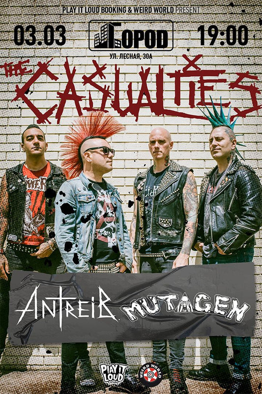 The Casualties Rock Group Album Cover Jigsaw Puzzle Jigsaw Puzzle