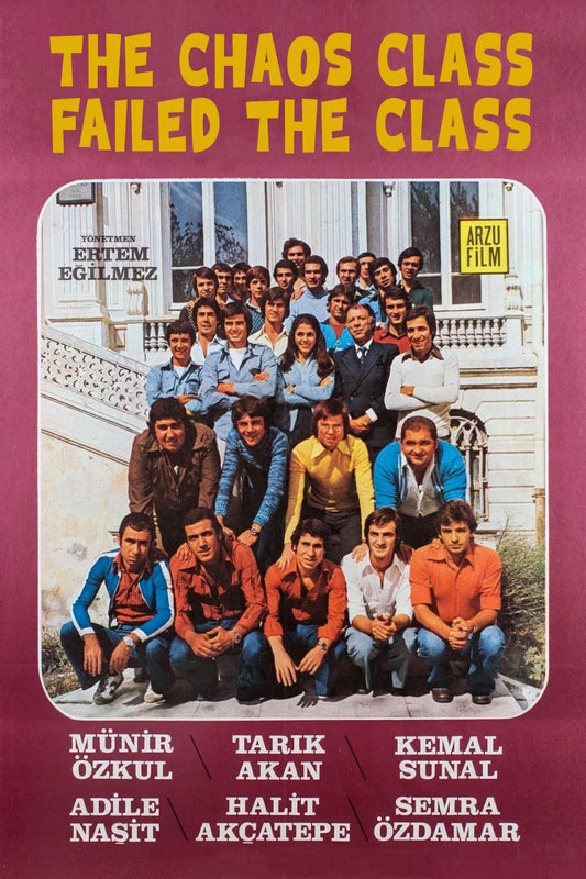 The Chaos Class Failed The Class (1975) Movie Magnet