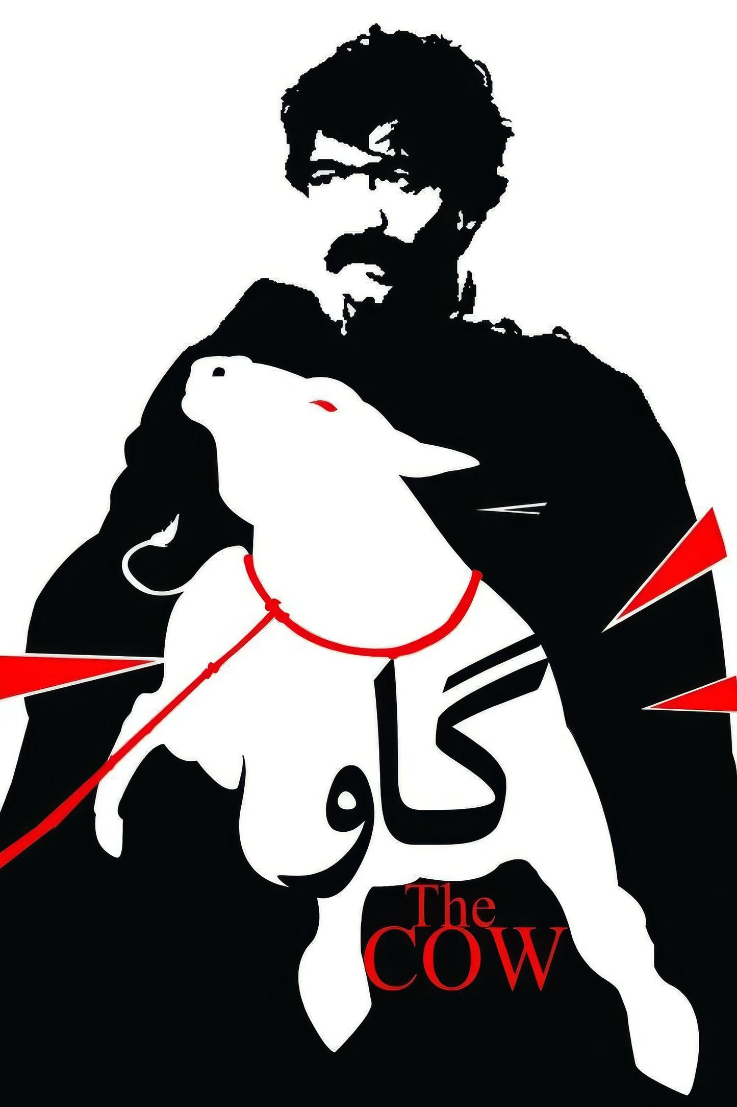 The Cow (1969) Movie Magnet