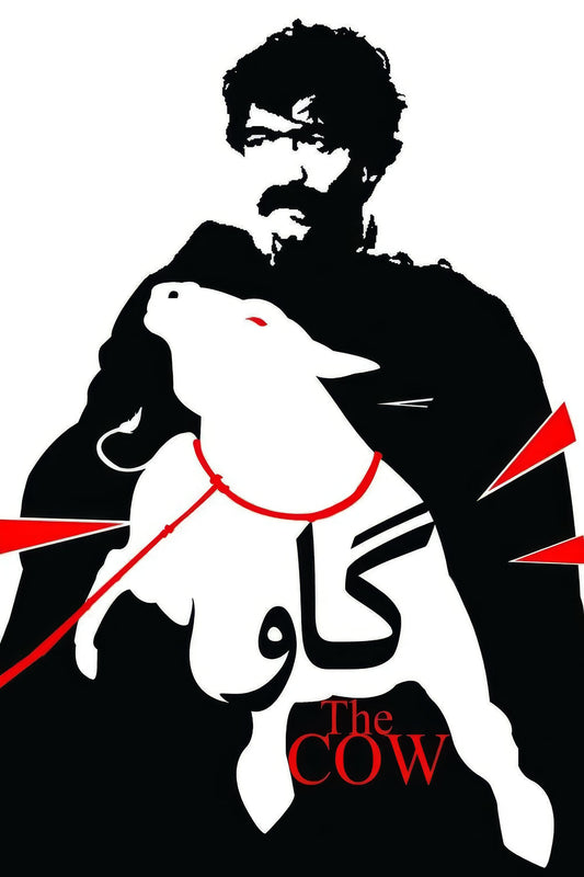 The Cow (1969) Movie Magnet