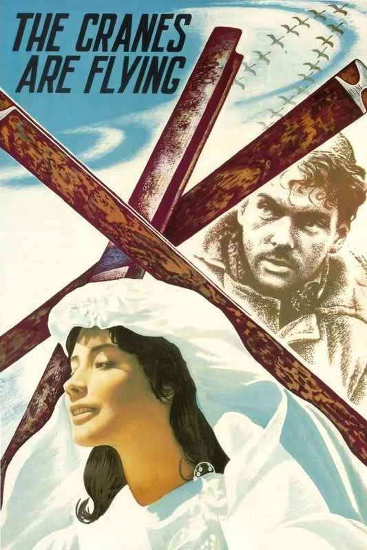 The Cranes Are Flying (1957) Movie Magnet