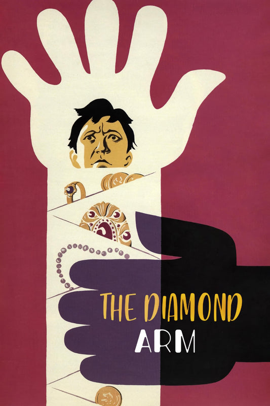 The Diamond Arm (1969) Movie Magnet