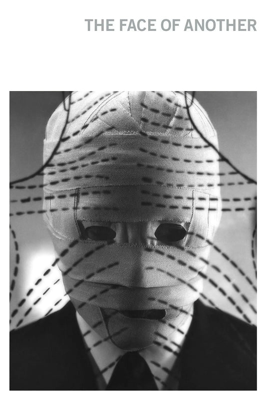 The Face Of Another (1966) Movie Magnet