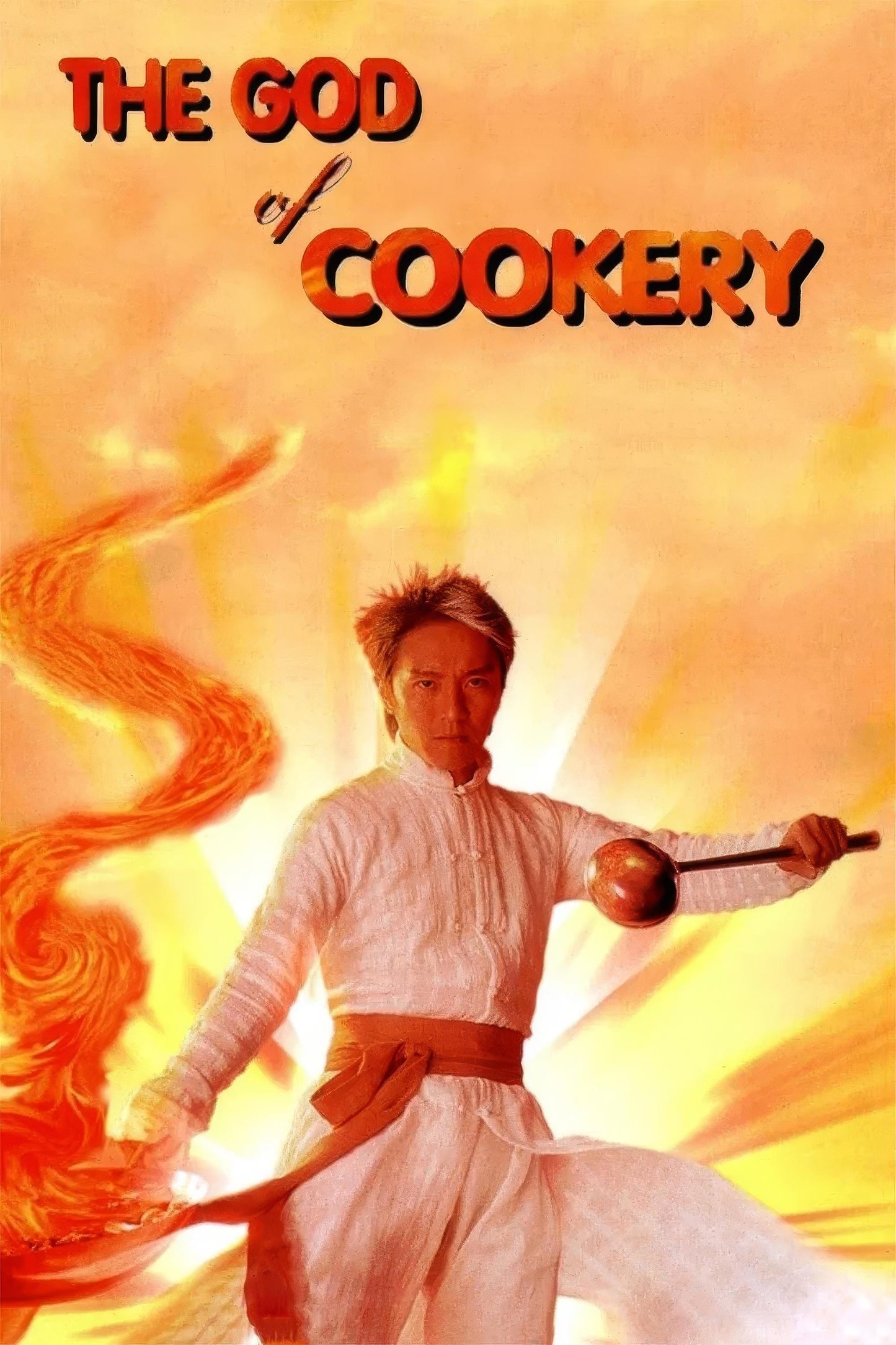The God Of Cookery (1996) Movie Magnet
