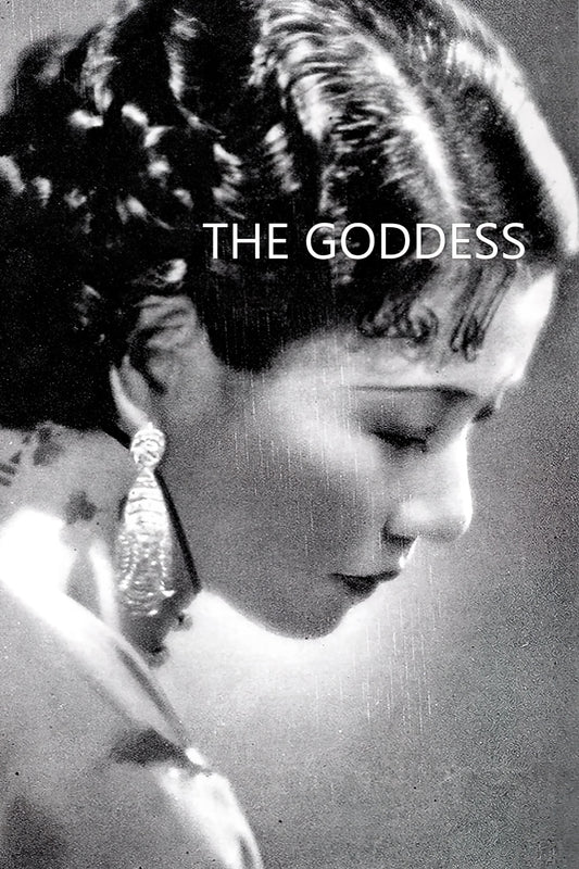 The Goddess (1934) Movie Magnet