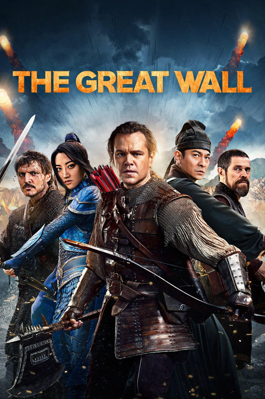 The Great Wall (2016) Movie Magnet