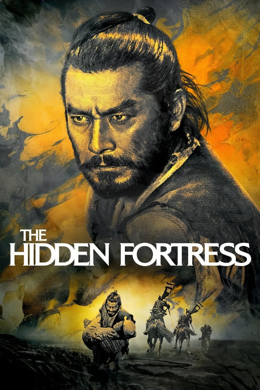 The Hidden Fortress (1958) Movie Magnet