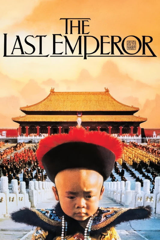 The Last Emperor (1987) Movie Magnet