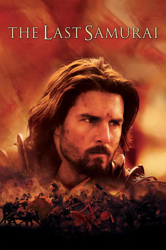 The Last Samurai (2003) Movie Magnet