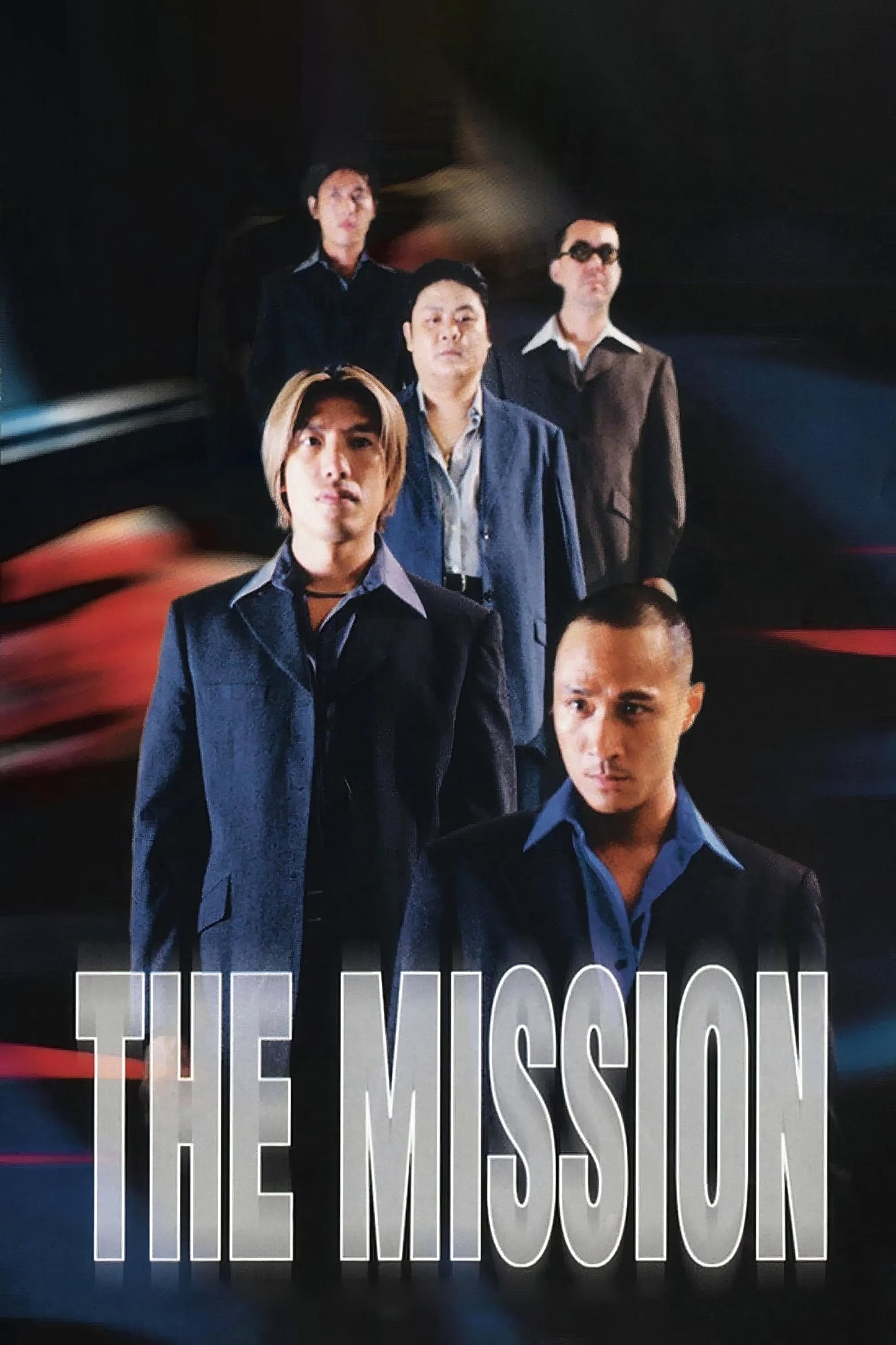 The Mission (1999) Movie Magnet