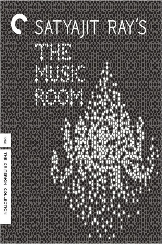 The Music Room (1958) Movie Magnet