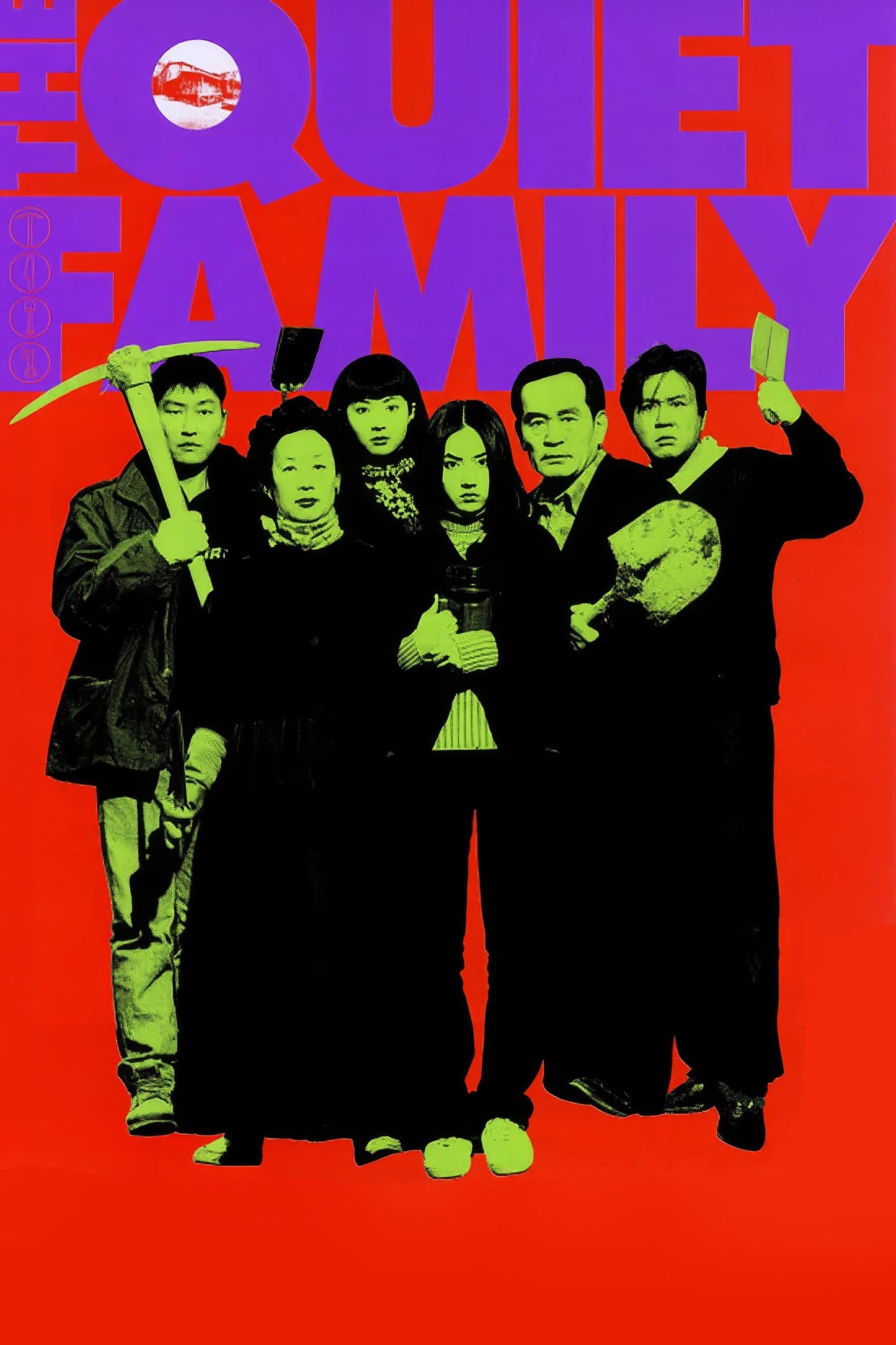 The Quiet Family (1998) Movie Magnet