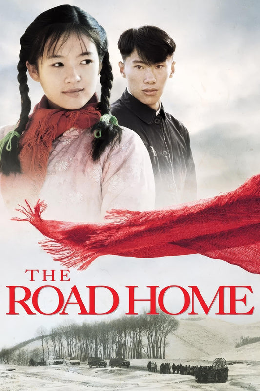 The Road Home (1999) Movie Magnet