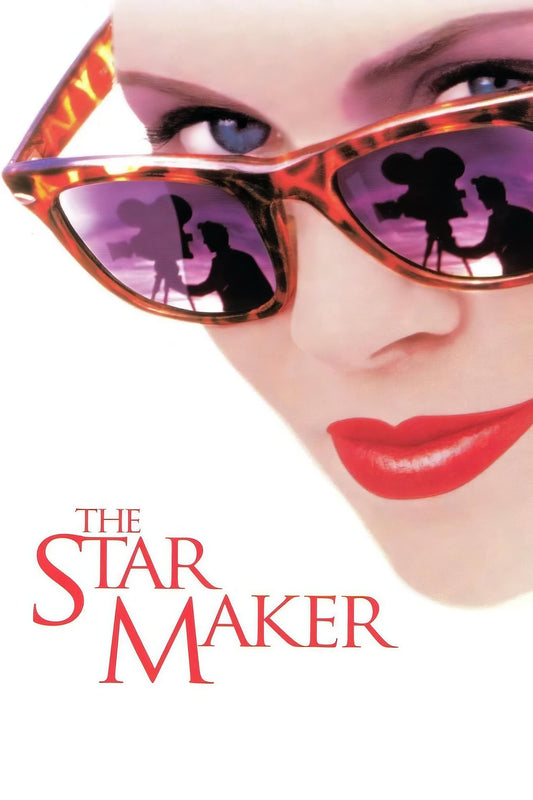 The Star Maker (1995) Movie Magnet