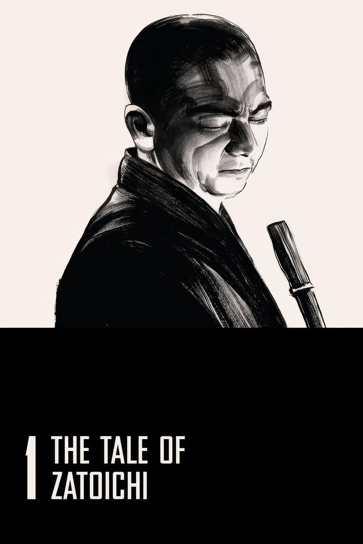 The Tale Of Zatoichi (1962) Movie Magnet