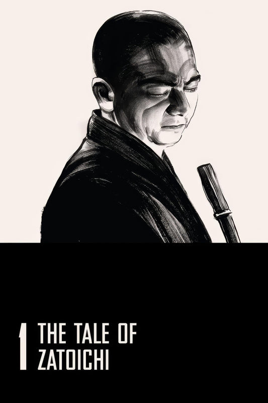 The Tale Of Zatoichi (1962) Movie Magnet