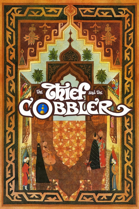 The Thief And The Cobbler (1993) Movie Magnet