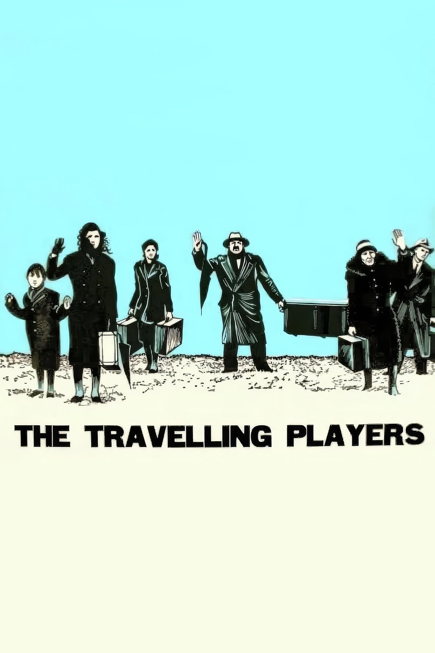 The Travelling Players (1975) Movie Magnet