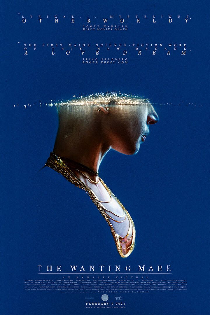 The Wanting Mare 2021 Movie Drama Thriller Fantasy Jigsaw Puzzle