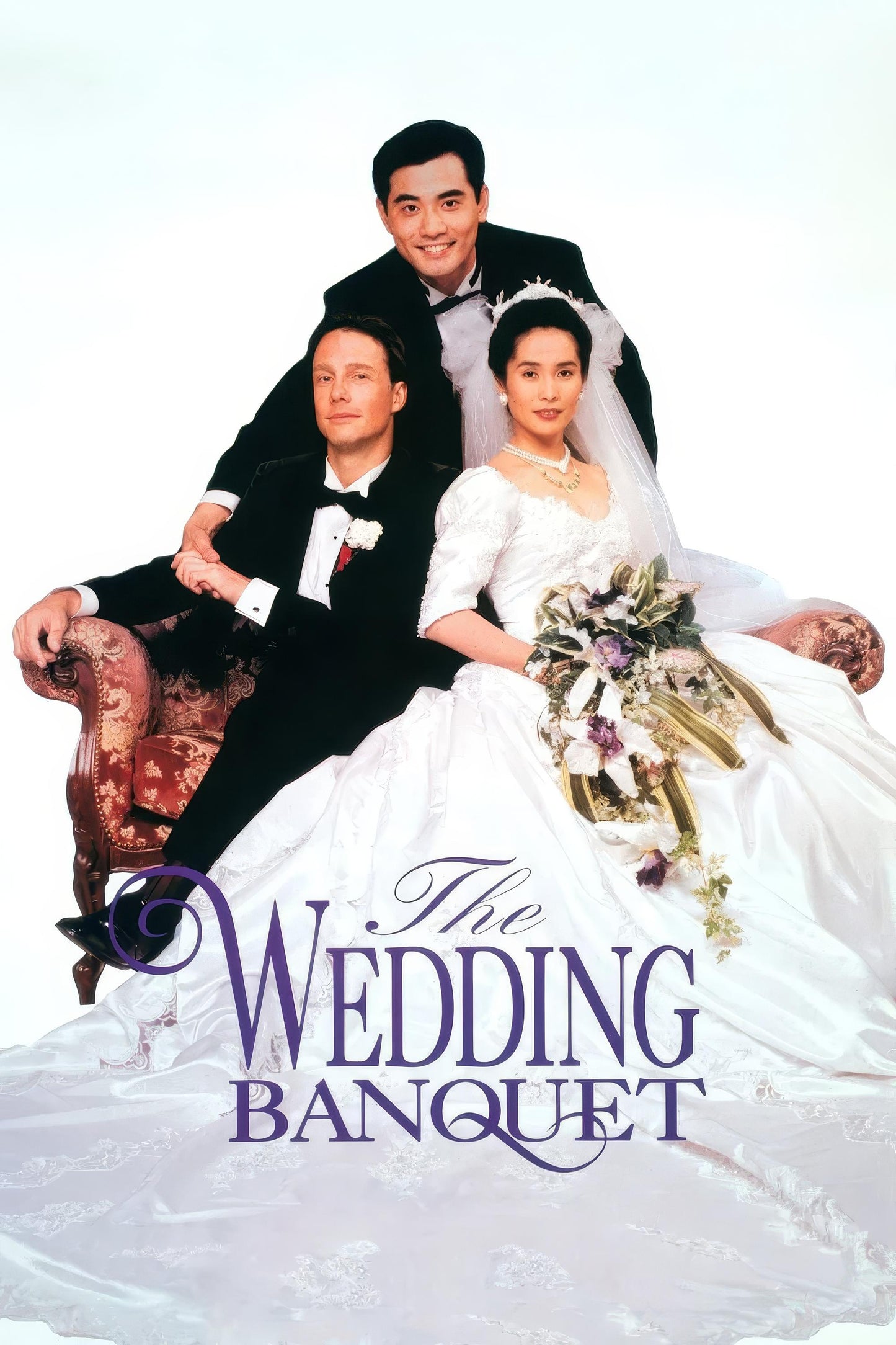 The Wedding Banquet (1993) Movie Magnet