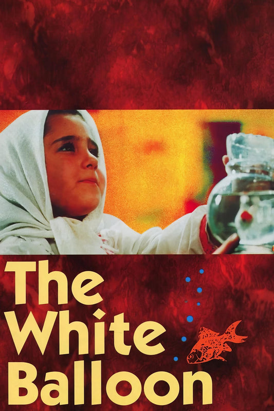 The White Balloon (1995) Movie Magnet