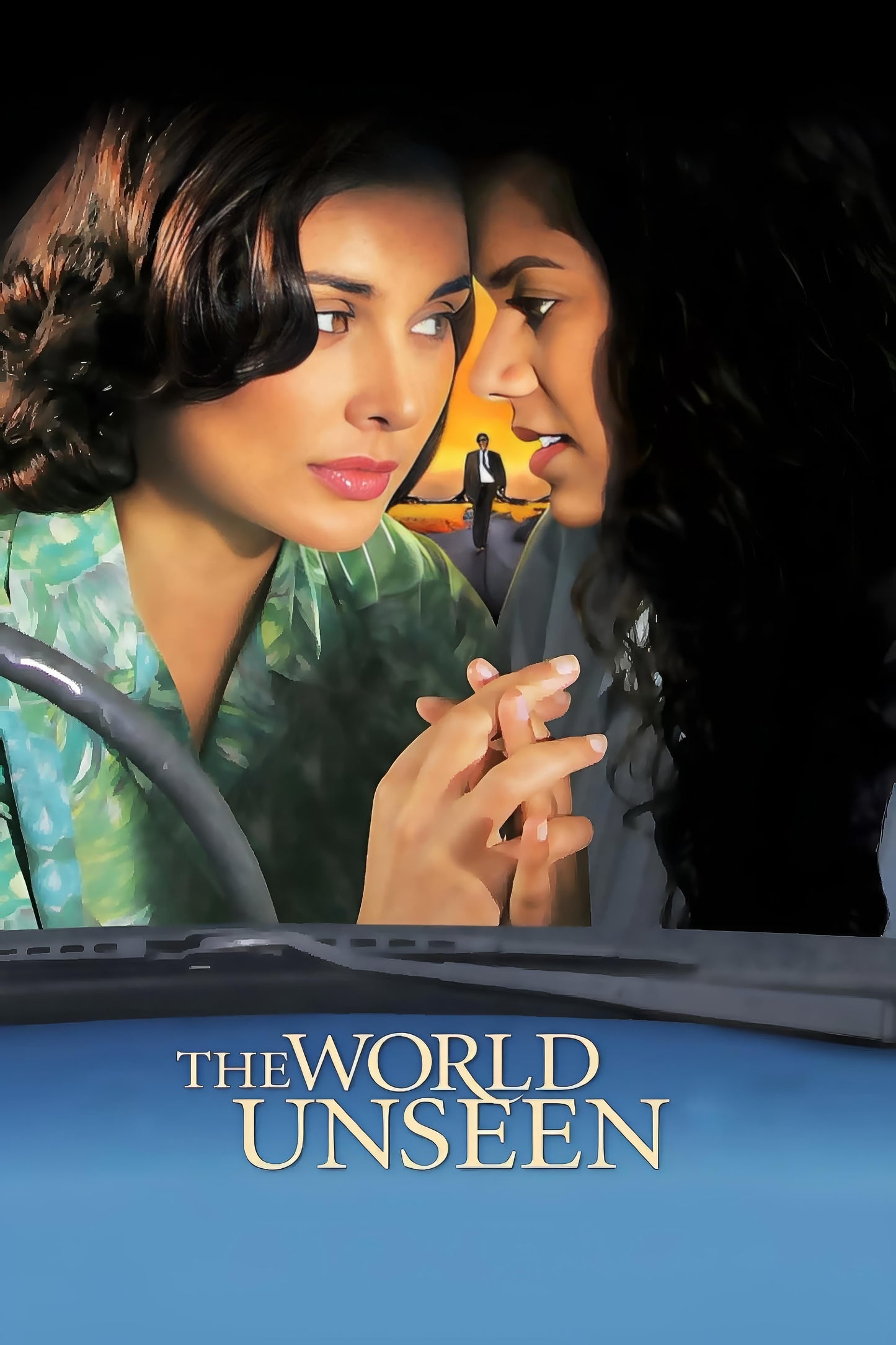 The World Unseen (2007) Movie Magnet