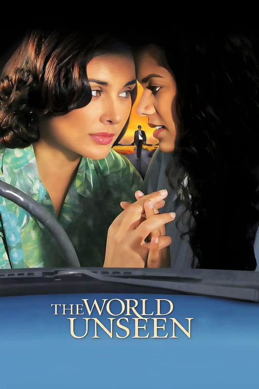 The World Unseen (2007) Movie Magnet
